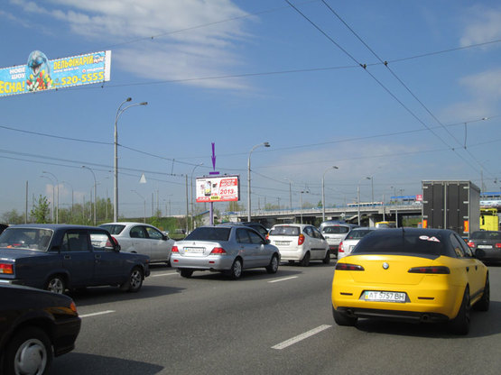 Фото рекламной плоскости по адресу пр.Ватутина возле поворота к "Фуршету"