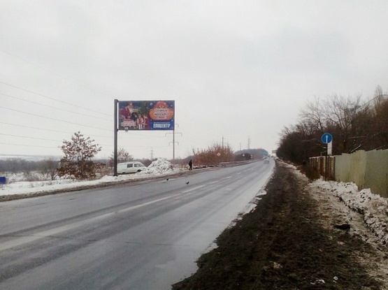 Фото рекламної площини за адресою Лозовеньковский проспект (возле Эпицентра, Метро, ТЦ "Магелан") в направл. Белгородского шоссе