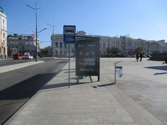 Фото рекламной плоскости по адресу Конституції пл. - Університетська вул., (зупинка) №2 (А)