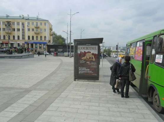 Фото рекламной плоскости по адресу Конституції пл. - Університетська вул., (зупинка) №2 (D)