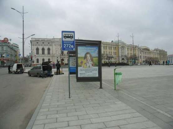 Фото рекламной плоскости по адресу Конституції пл. - Університетська вул., (зупинка) №3 (А)