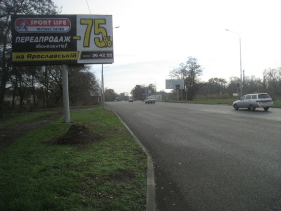 Фото рекламной плоскости по адресу Сумгаитская ул., напротив дома № 67 по пер. Котовского (АЗС "ANP", Золотоношское шоссе - вьезд/выезд Киев)