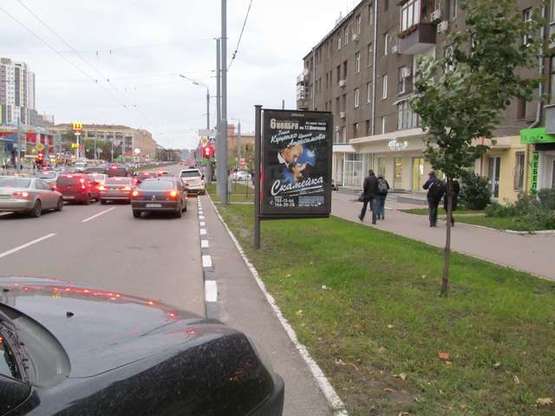 Фото рекламной плоскости по адресу Науки просп. (Леніна просп.), 10 (№2)