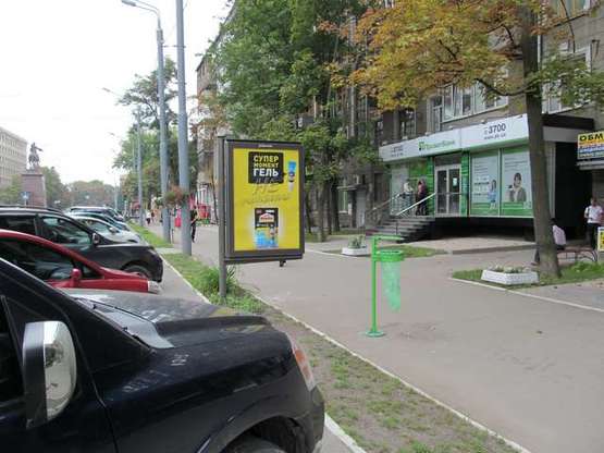Фото рекламной плоскости по адресу Науки просп. (Леніна просп.), 3 (№2)