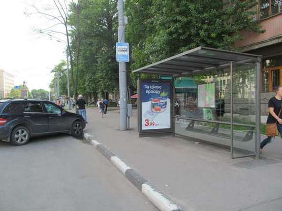 Фото рекламной плоскости по адресу Науки просп. (Леніна просп.), 3 (зупинка)