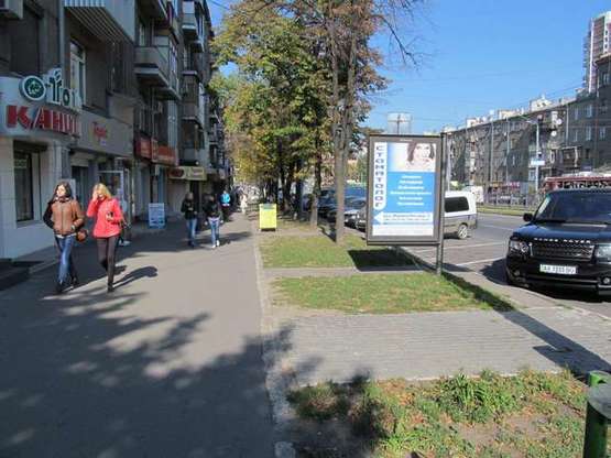 Фото рекламной плоскости по адресу Науки просп. (Леніна просп.), 7 (№1)