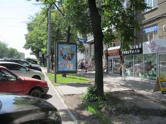 Фото рекламної площини за адресою Науки просп. (Леніна просп.), 7 (№3)