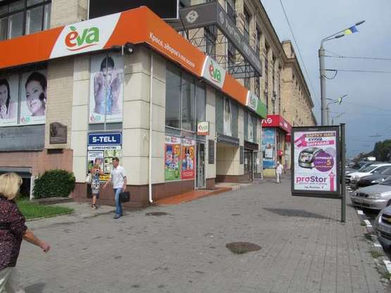 Фото рекламної площини за адресою Науки просп. (Леніна просп.), 9 (№2)