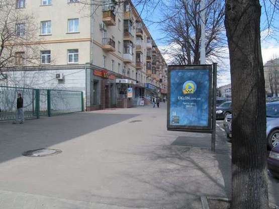Фото рекламной плоскости по адресу Науки просп. (Леніна просп.), 11