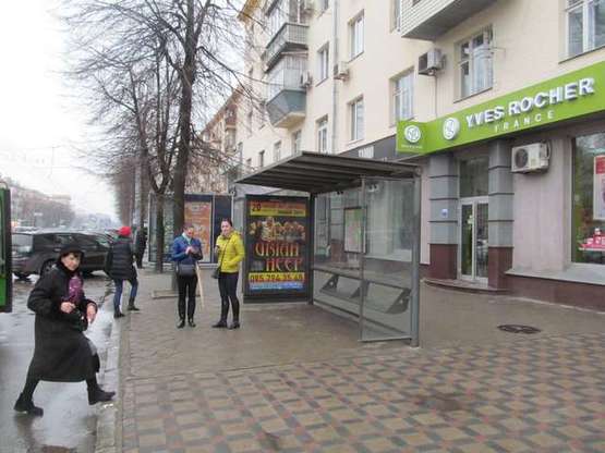 Фото рекламной плоскости по адресу Науки просп. (Леніна просп.) - Космічна вул., (зупинка)