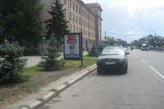Фото рекламной плоскости по адресу Науки просп. (Леніна просп.), 16