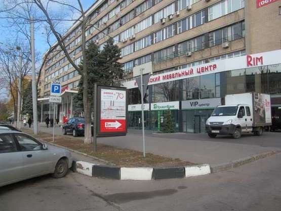 Фото рекламної площини за адресою Науки просп. (Леніна просп.), 38 (№1)