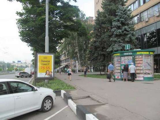 Фото рекламної площини за адресою Науки просп. (Леніна просп.), 38 (№2)