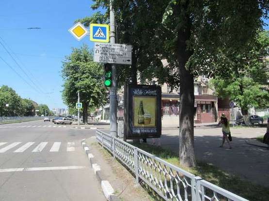 Фото рекламной плоскости по адресу Науки просп. (Леніна просп.), 16 - Бакуліна (Дзержинський р-н) вул.