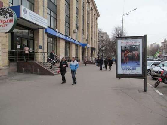Фото рекламної площини за адресою Науки просп. (Леніна просп.), 9 (№4)