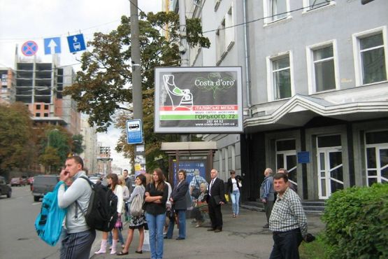 Фото рекламної площини за адресою Антоновича вул. (Горького вул.), 66 - Івана Федорова вул. (№ 4)