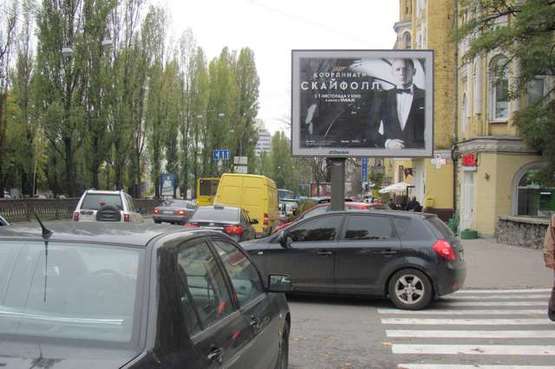 Фото рекламной плоскости по адресу Тараса Шевченка бульв. - Михайла Коцюбинського вул. (№6)