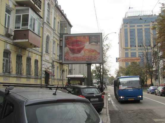 Фото рекламной плоскости по адресу (№3)