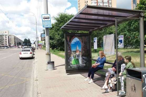 Фото рекламної площини за адресою Лесі Українки бульв., 21-А - Українки Лесі пл., __зупинка громадського транспорту