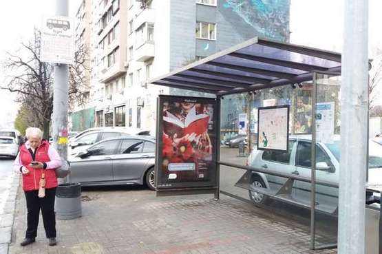 Фото рекламной плоскости по адресу Лесі Українки бульв., 7__зупинка громадського транспорту