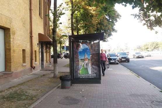 Фото рекламной плоскости по адресу Лесі Українки бульв., 28 ("Кругла башта", ресторан "СушіЯ"); зупинка громадського транспорту (в напр. Лесі Українки пл.)