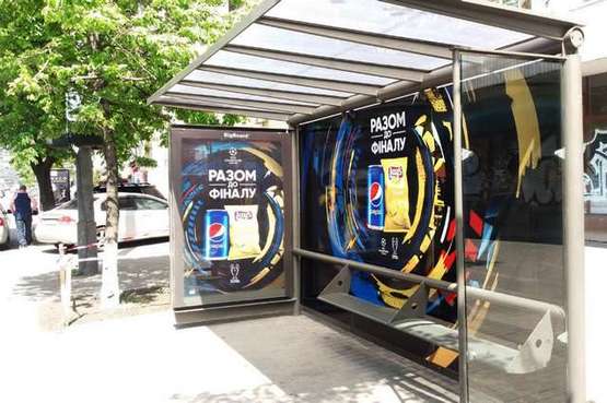 Фото рекламной плоскости по адресу Велика Васильківська вул., 101 - Коновальця Євгена вул. (Щорса вул.), (зупинка громад. транспорту)