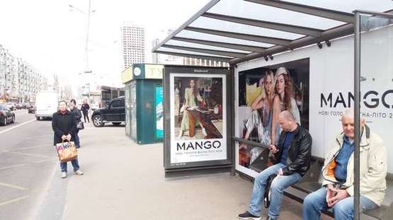 Фото рекламної площини за адресою Велика Васильківська вул., 111 (Палац культури "Україна") - зуупинка гром. транспорту