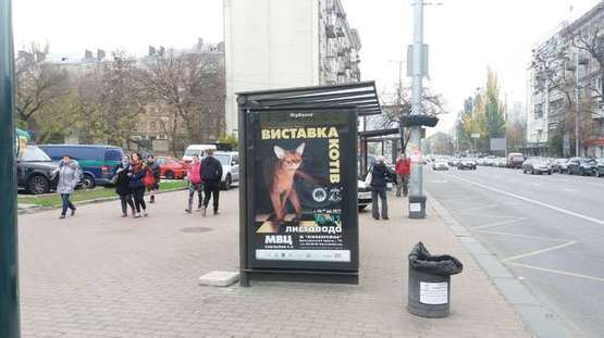 Фото рекламної площини за адресою Велика Васильківська вул., 111 (Палац культури "Україна") - зуупинка гром. транспорту