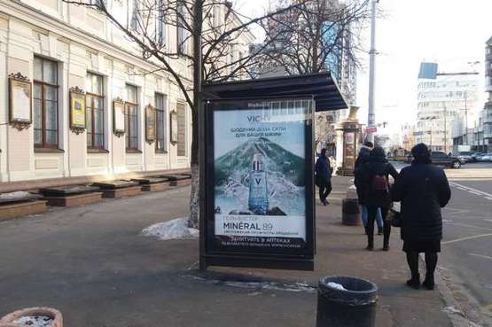 Фото рекламной плоскости по адресу Жилянська вул., 3