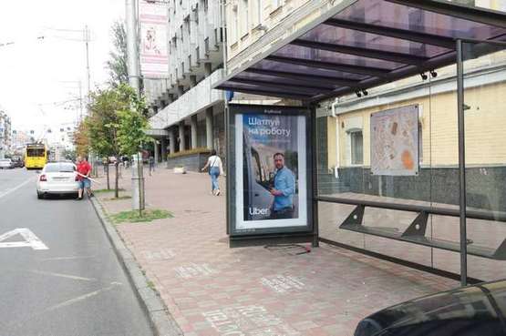 Фото рекламної площини за адресою Саксаганського вул., 2 - Еспланадна вул.