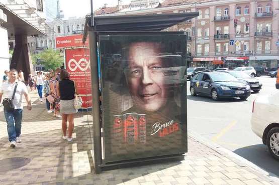 Фото рекламной плоскости по адресу Толстого Льва пл., 2 - Пушкінська вул., (ліворуч) ; №2