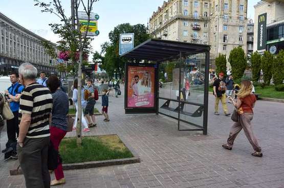 Фото рекламной плоскости по адресу Хрещатик вул., 19, выход из метро «Крещатик»