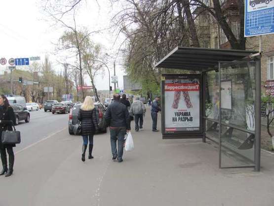 Фото рекламної площини за адресою Михайла Бойчука вул. (Кіквідзе вул.) - Німанська вул., - зупинка гром. транспорту