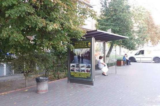 Фото рекламної площини за адресою Михайла Бойчука вул. (Кіквідзе вул.) - Німанська вул., - зупинка гром. транспорту