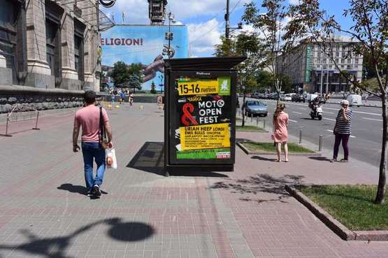 Фото рекламної площини за адресою Хрещатик вул., №24