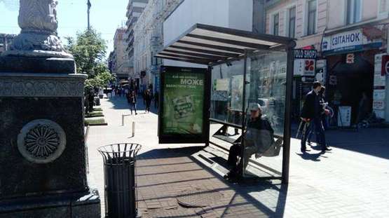 Фото рекламной плоскости по адресу Хрещатик вул., №46