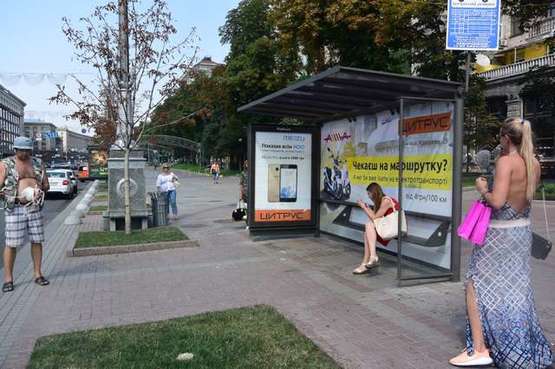 Фото рекламной плоскости по адресу Хрещатик вул., №29