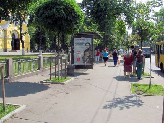 Фото рекламной плоскости по адресу Шевченка Тараса бульв., 20 (Володимирський собор)