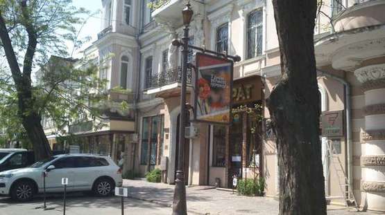 Фото рекламної площини за адресою Гаванна вул., 10