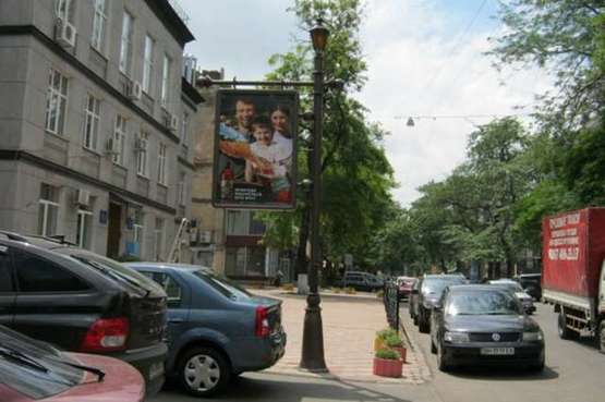 Фото рекламної площини за адресою Гаванна вул., 5а