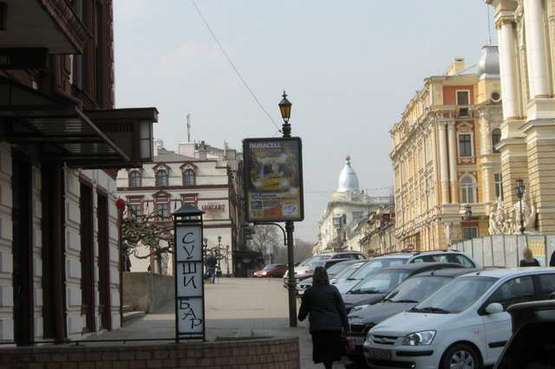 Фото рекламної площини за адресою Ланжеронівська вул., 9