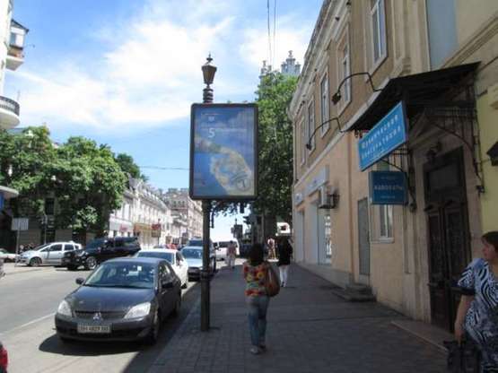 Фото рекламної площини за адресою Ланжеронівська вул., 17