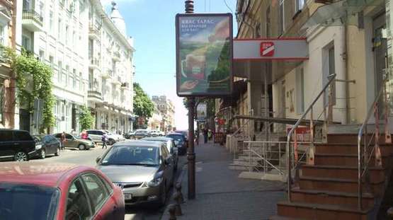 Фото рекламної площини за адресою Ланжеронівська вул., 17