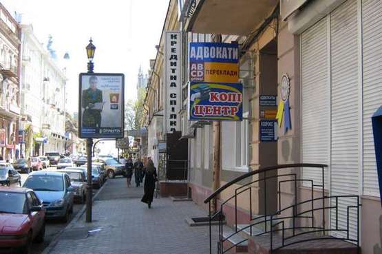 Фото рекламної площини за адресою Ланжеронівська вул., 17А