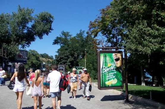 Фото рекламної площини за адресою Аркадія, №21 (№1)