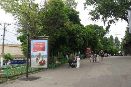 Фото рекламної площини за адресою Аркадія, №23 (№1)