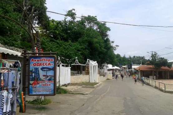 Фото рекламної площини за адресою Аркадія, №24