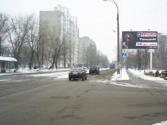Фото рекламної площини за адресою Алма-Атинская ул./ ул. Профсоюзная (Райффайзен Банк Аваль, магазин "Алло", Новая почта №3, Страйкбольный клуб "Лабиринт"), направ. в центр