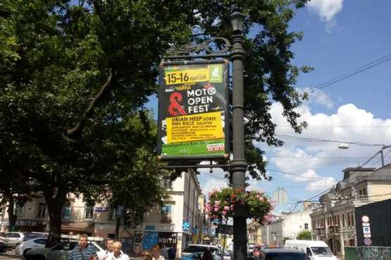 Фото рекламної площини за адресою Петра Сагайдачного вул., 27 - №8