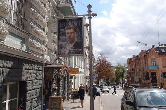 Фото рекламної площини за адресою Михайлівська вул., 22